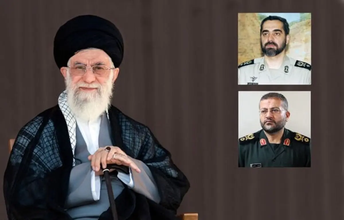 دو انتصاب مهم در حوزه نظامی از سوی فرمانده کل قوا