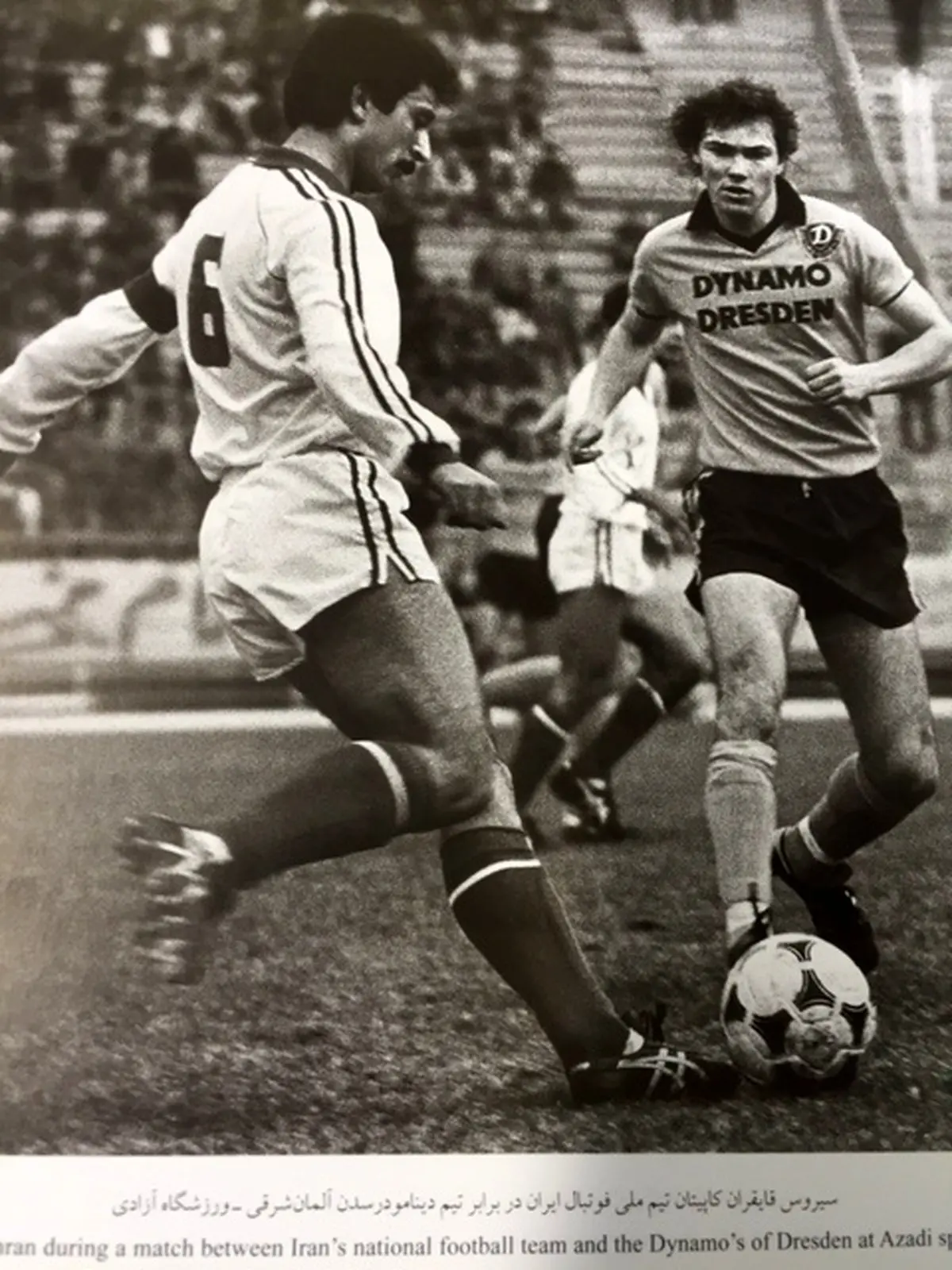 عکسی از سیروس قایقران در یک دیدار بین المللی