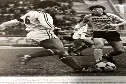 عکسی از سیروس قایقران در یک دیدار بین المللی