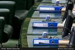بودجه سال 95 روی میز نمایندگان/ عکس