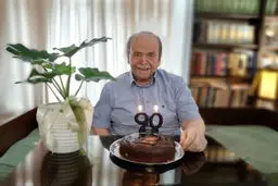 تولد 90 سالگی محمدعلی کشاورز+عکس