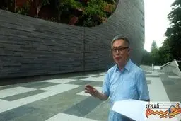 صخره ای سبزپوش که موزه است (+عکس)