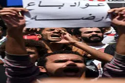 تظاهرات علیه «ناموس فروشی» در مصر/ تصاویر