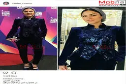 پوشش و حجاب متفاوت هدی زین العابدین در جشنواره لندن/ عکس