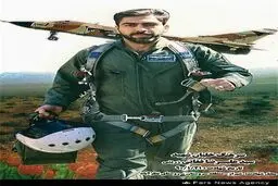 عقاب‌های ایران که در گمنامی پرکشیدند+تصاویر