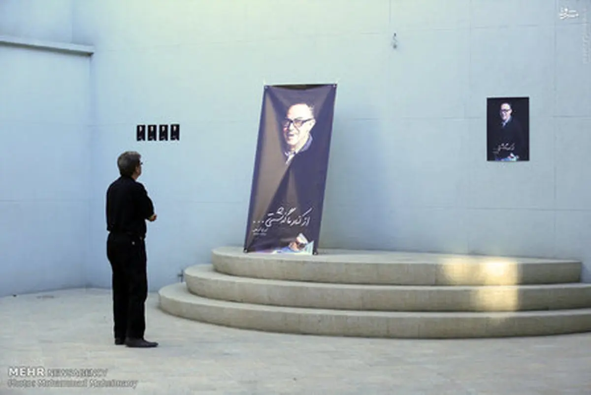 هنرمندان در تشییع پیکر مرحوم ایرج کریمی/تصاویر