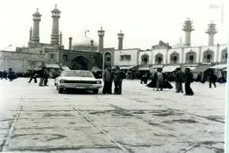 تصویری قدیمی از حرم حضرت معصومه