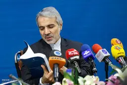 حواشی نشست خبری نوبخت/تصاویر