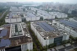 هوآوی کارخانه تحقیق‌وتوسعه تراشه را در انگلستان می‌سازد/ کارآفرینی با ایجاد بیش از 400 شغل