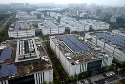 هوآوی کارخانه تحقیق‌وتوسعه تراشه را در انگلستان می‌سازد/ کارآفرینی با ایجاد بیش از 400 شغل