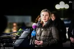 ورود مسئول سیاست خارجی اتحادیه اروپا به محل مذاکرات/ تصاویر