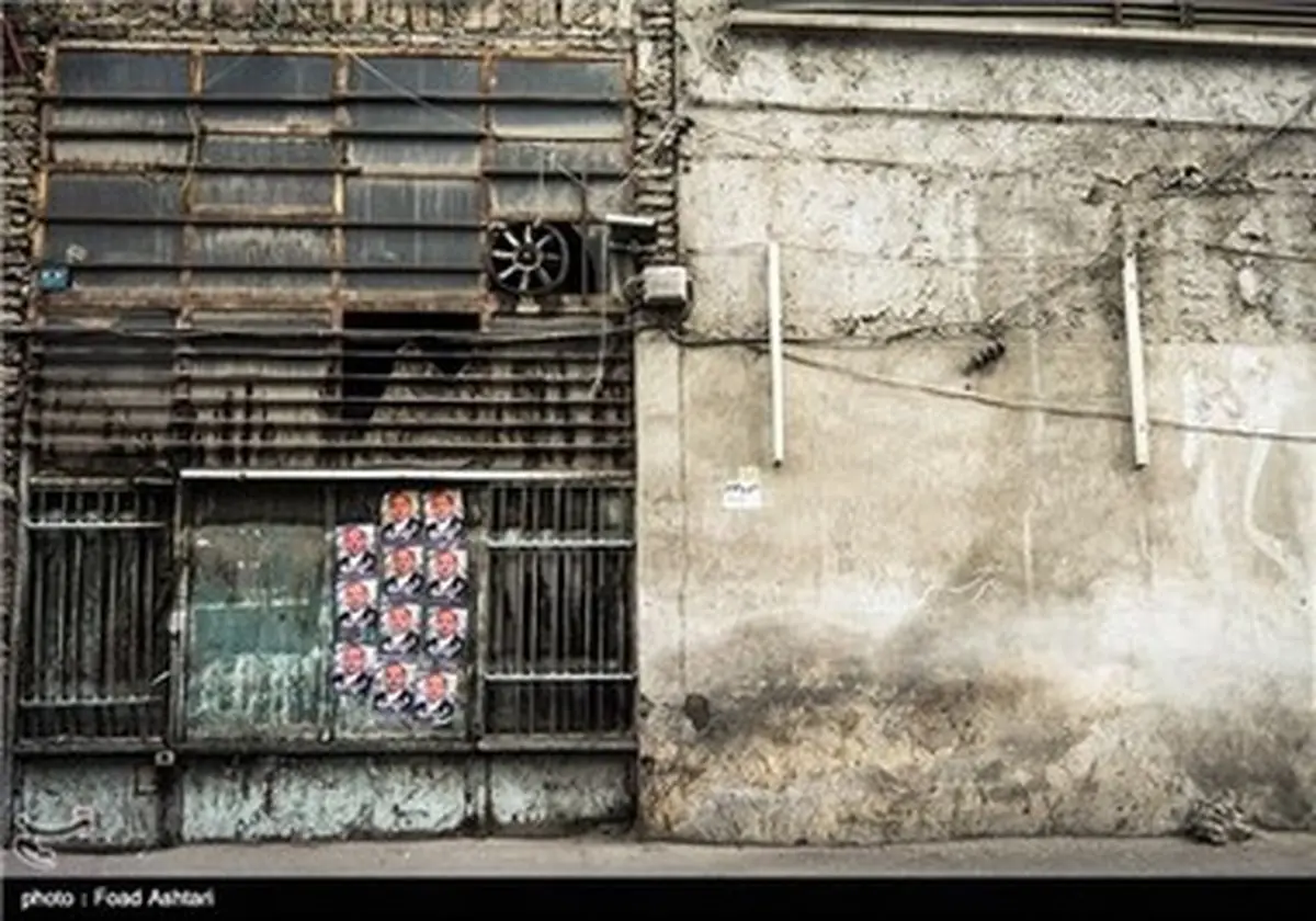 پوسترهای تبلیغات انتخابات در تهران/تصاویر