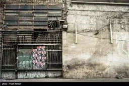 پوسترهای تبلیغات انتخابات در تهران/تصاویر