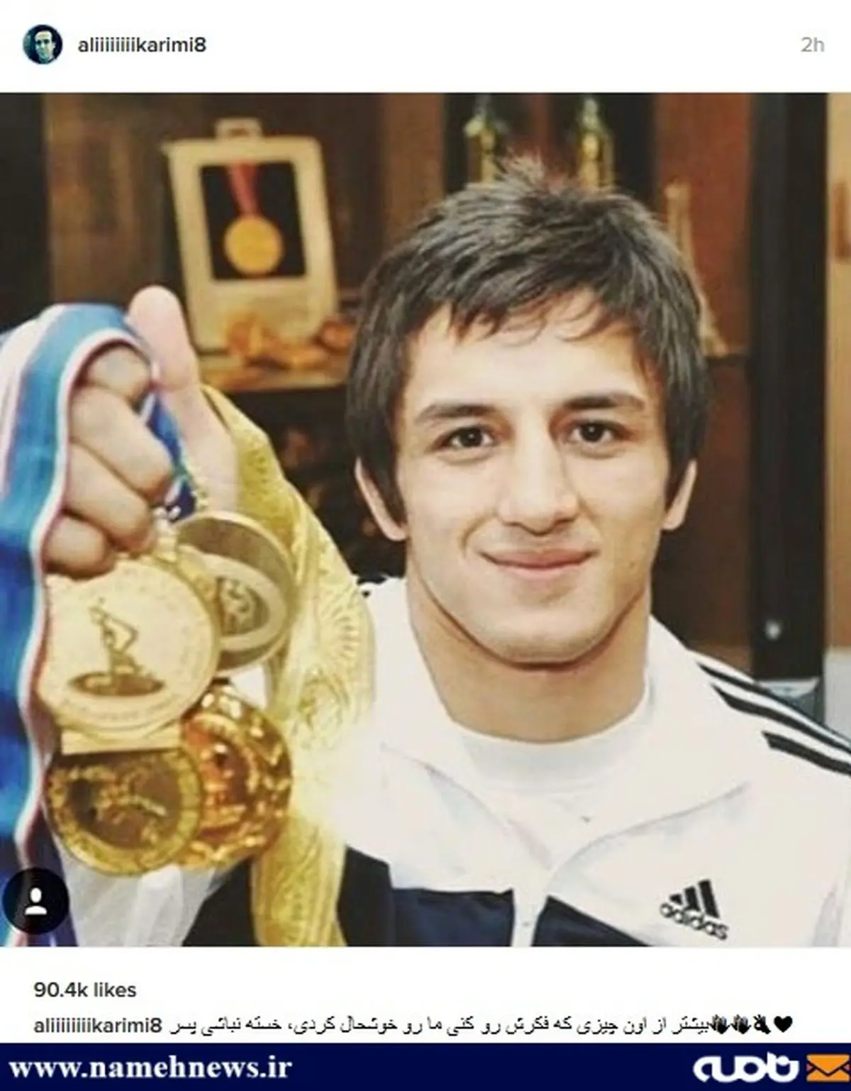 حمایت اینستاگرامی علی کریمی از سوریان/عکس