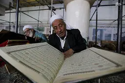 رمضان آمد و دل غرق ثنا شد/تصاویر
