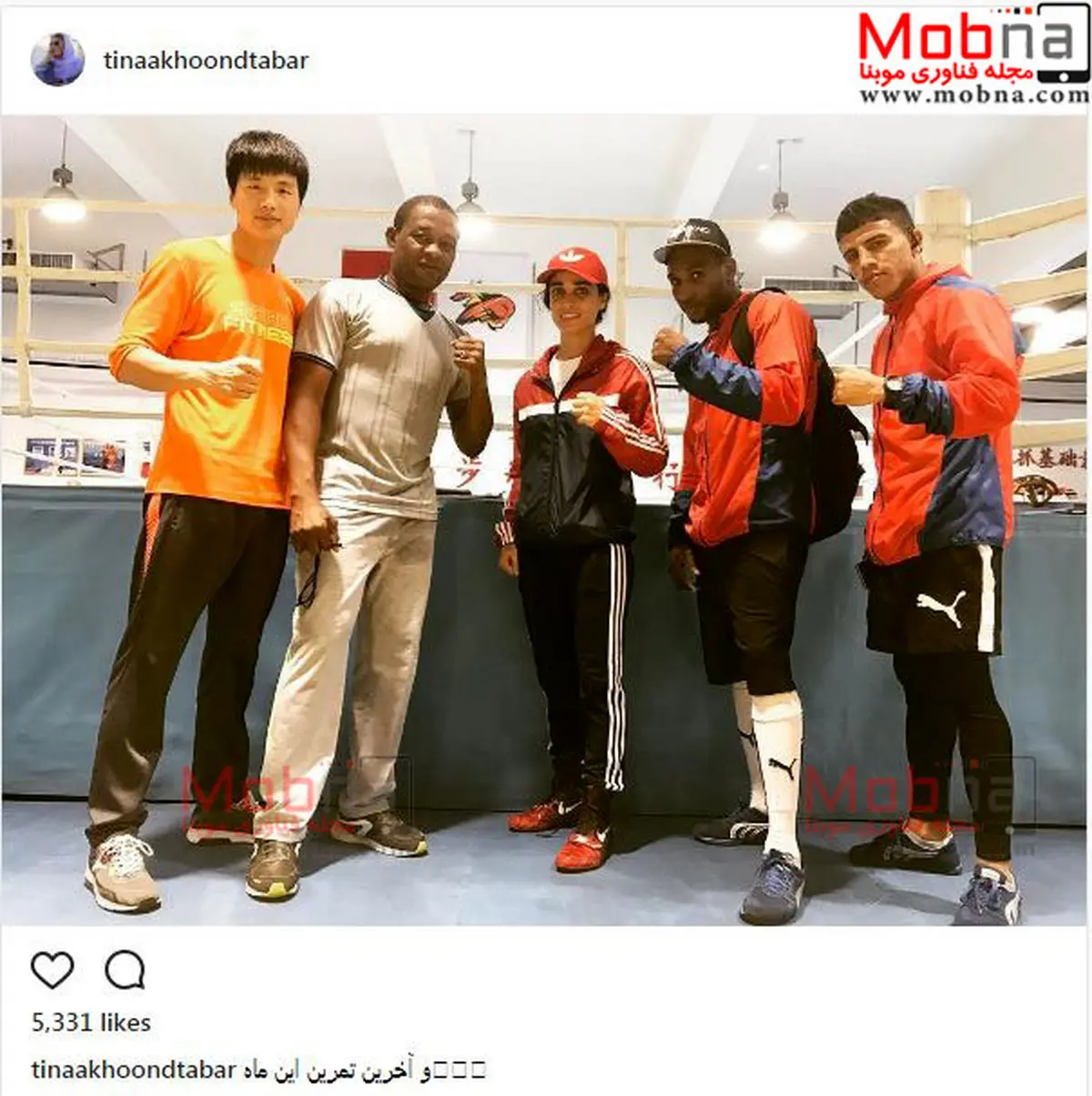 ژست جالب بازیگر زن ایرانی که بتازگی بوکسور شده! / عکس