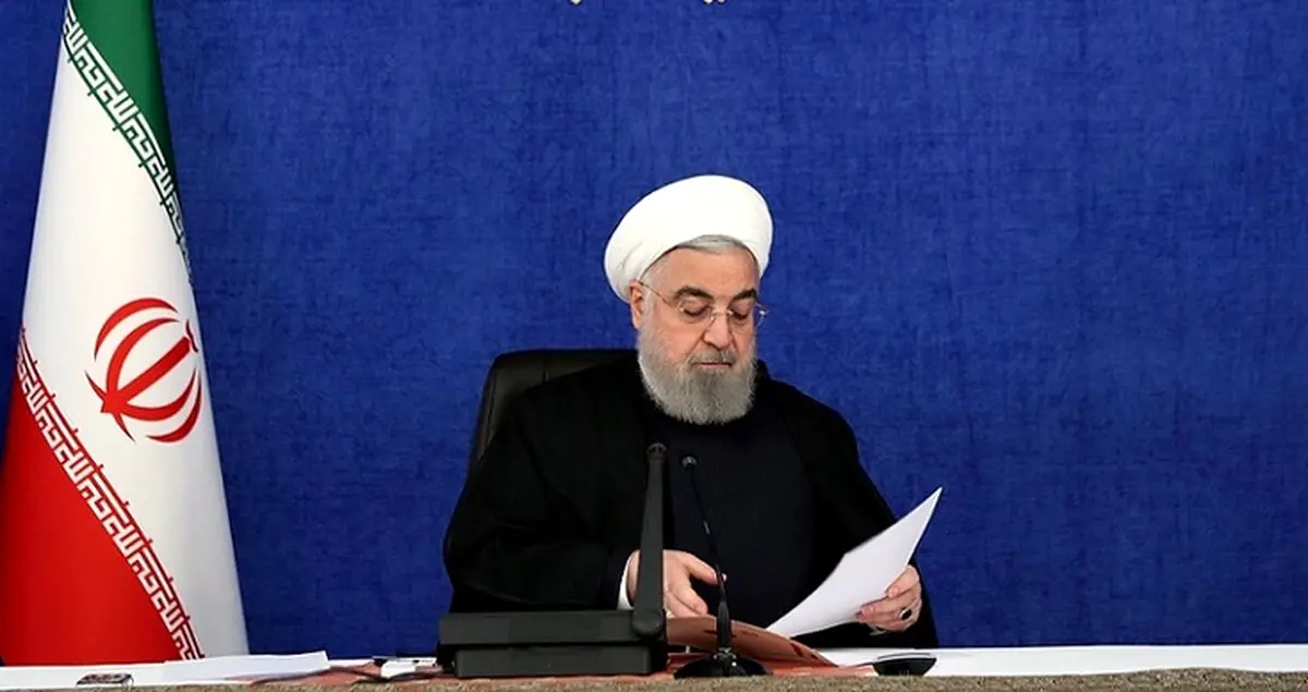 روحانی پیام داد + متن پیام