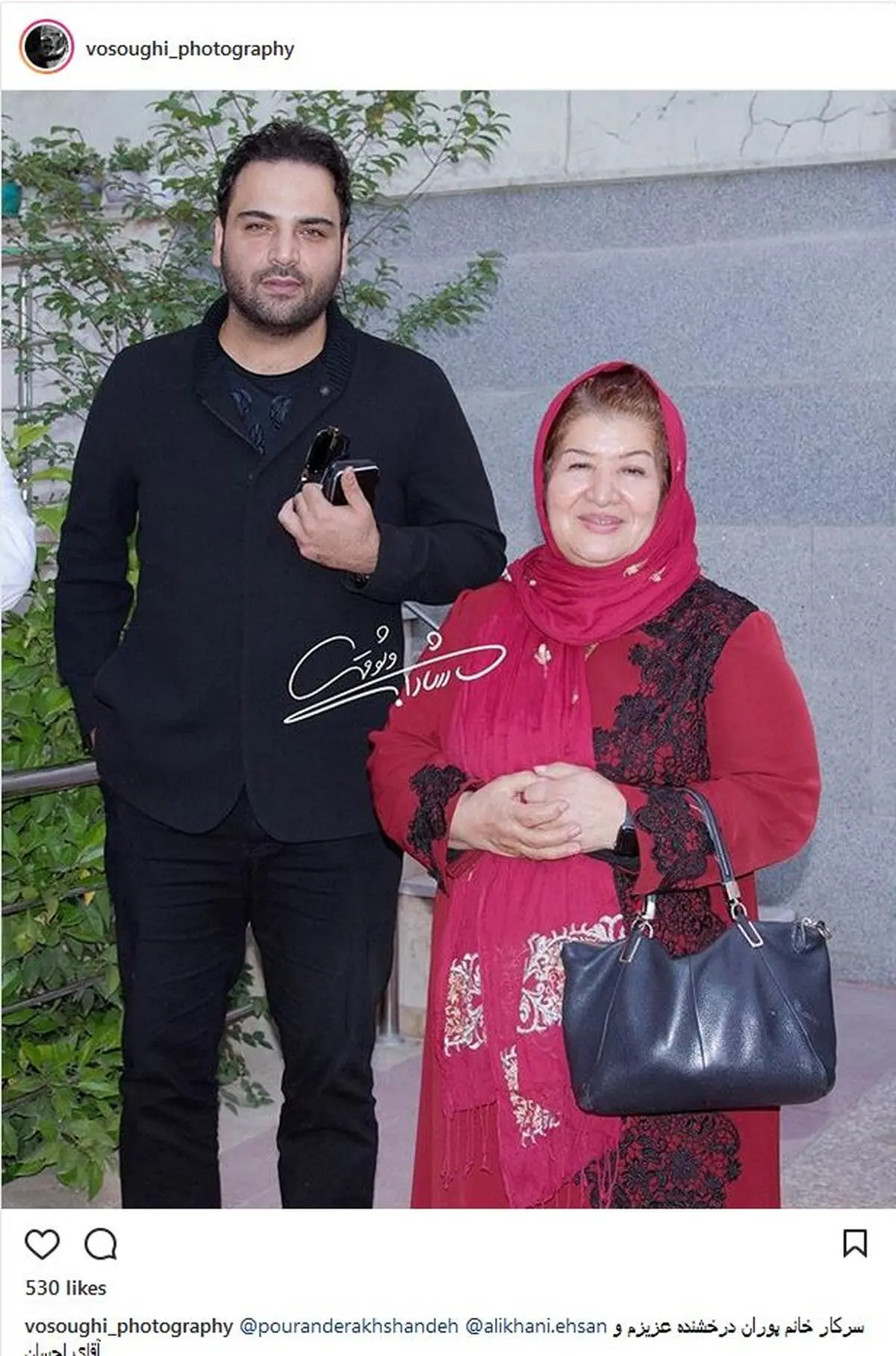 عکس یادگاری پوران درخشنده و احسان علیخانی در یک مراسم/ عکس