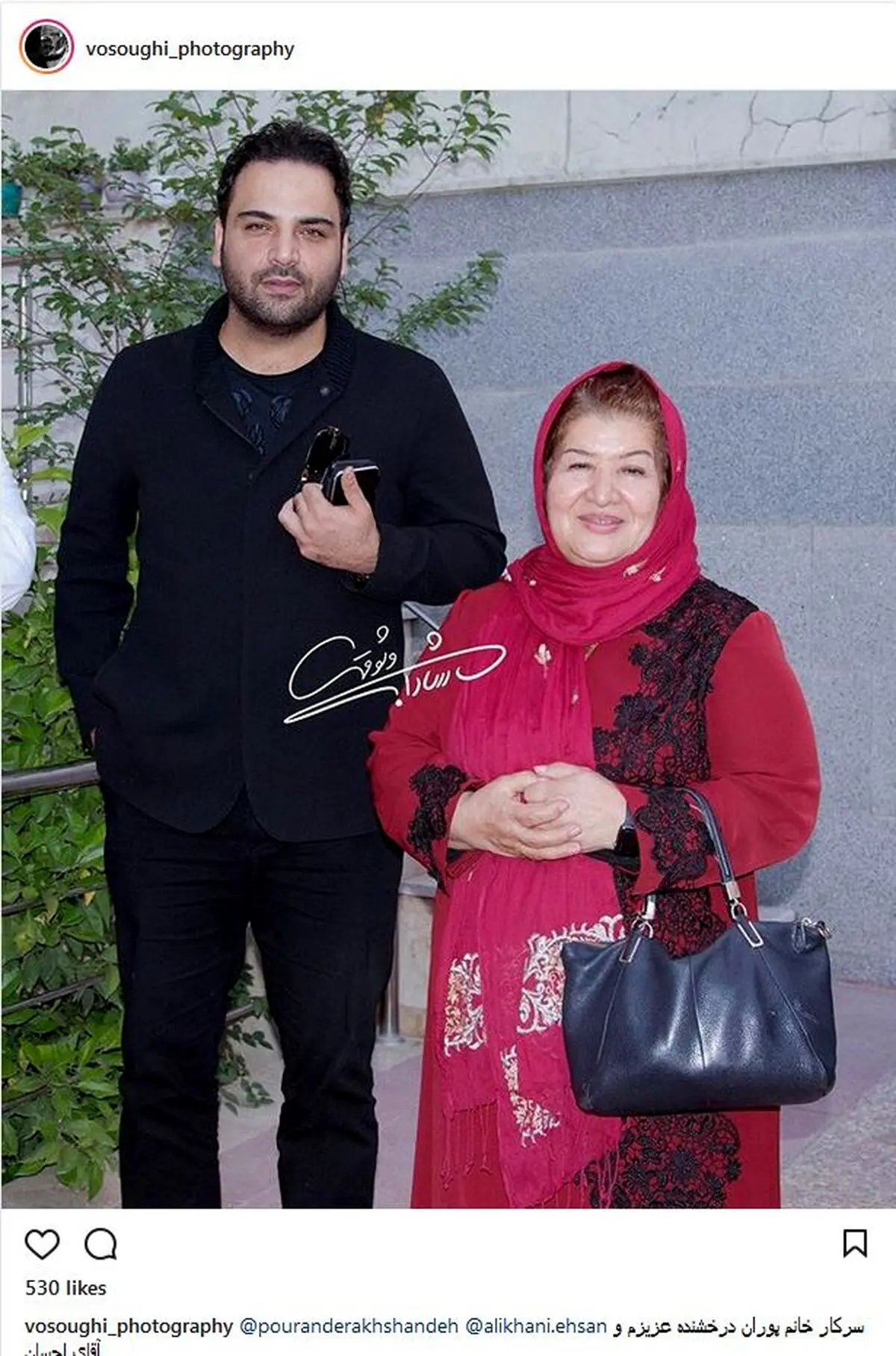 عکس یادگاری پوران درخشنده و احسان علیخانی در یک مراسم/ عکس