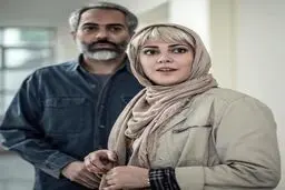 گریم جالب طناز طباطبایی در فیلم بی حساب