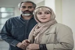 گریم جالب طناز طباطبایی در فیلم بی حساب