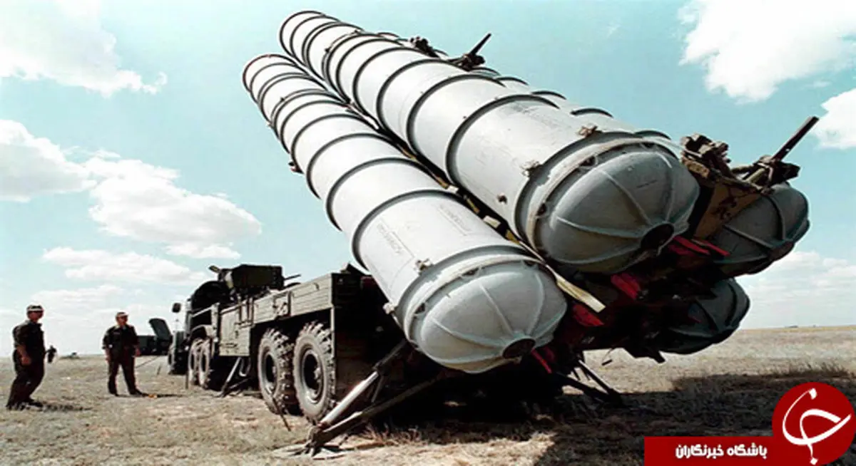 نگرانی شدید مقامات تل آویو از استقرار سامانه موشکی S300 در ایران + تصاویر