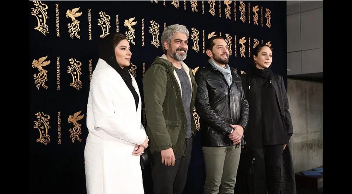 تصویری از تیپ بهرام رادان،رعنا آزادی ور،مهدی پاکدل و سحر دولتشاهی در جشنواره