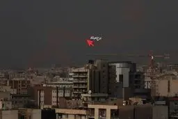 برج میلاد گُم شد ! / عکس