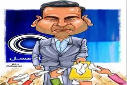 اولین پیشنهاد احسان علیخانی به مردم!/کاریکاتور