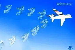 بازگشت متفاوت حجاج 94