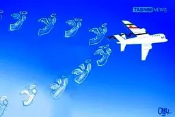 بازگشت متفاوت حجاج 94