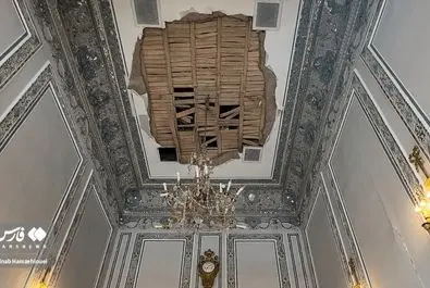 سعدآباد