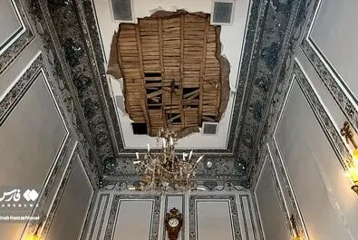 سعدآباد