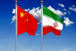 همکاری ۲۵ ساله ایران و چین نیاز به تصویب مجلس دارد؟