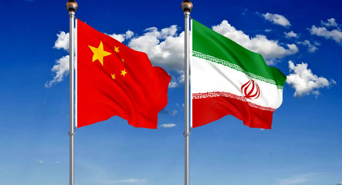 چین هم حامی رئیسی شد