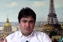 روح الله زم کیست و چه کرد؟