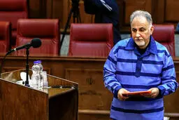 تصاویر / دادگاه شهردار سابق تهران
