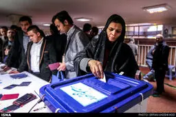 چهارمین انتخابات شورایاری‌های محلات تهران/ تصاویر