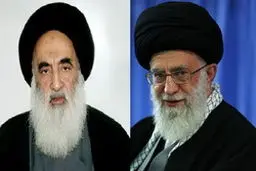 پیام تسلیت آیت الله سیستانی خطاب به رهبرانقلاب