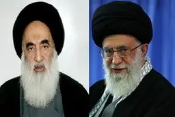 پیام تسلیت آیت الله سیستانی خطاب به رهبرانقلاب