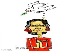 جایزه رو پس بده خانم!