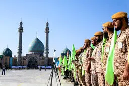 عکس / حضور نیروهای مسلح در مسجد مقدس جمکران