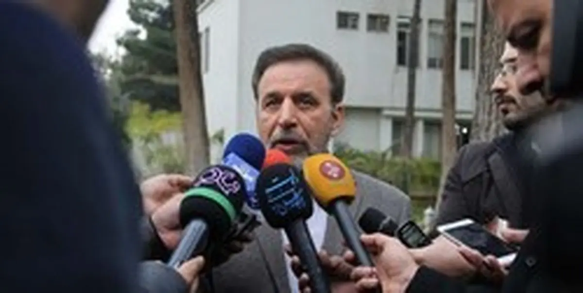 واعظی : وزیر ارشاد استعفا نداده است/ مجمع باید نتیجه تصویب نکردن لوایح مربوط به FATF را بپذیرد