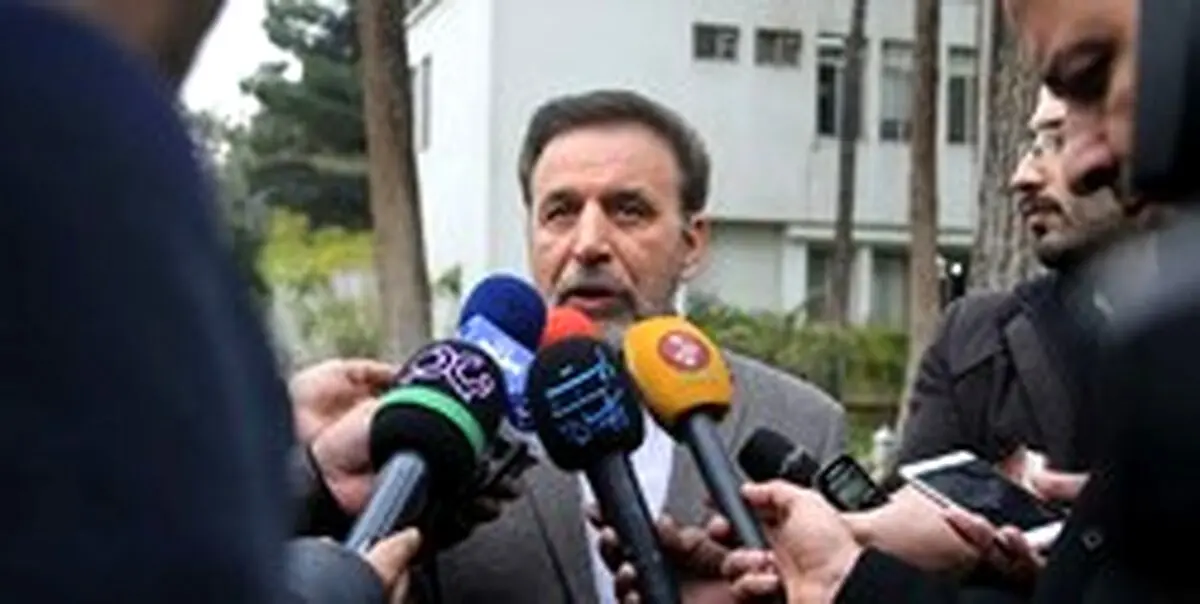واعظی : وزیر ارشاد استعفا نداده است/ مجمع باید نتیجه تصویب نکردن لوایح مربوط به FATF را بپذیرد