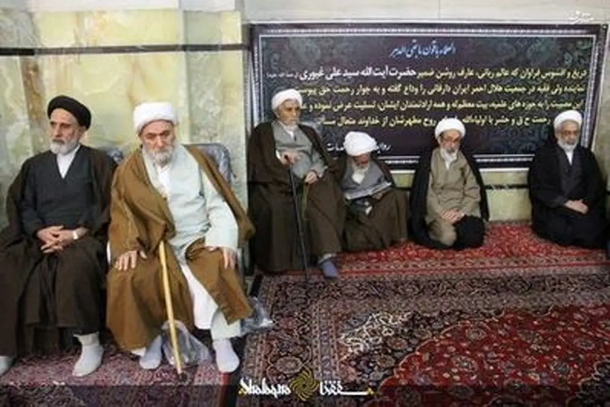 حضور مراجع تقلید در  مراسم ختم حضرت آیت الله غیوری در مسجد اعظم قم/ تصاویر