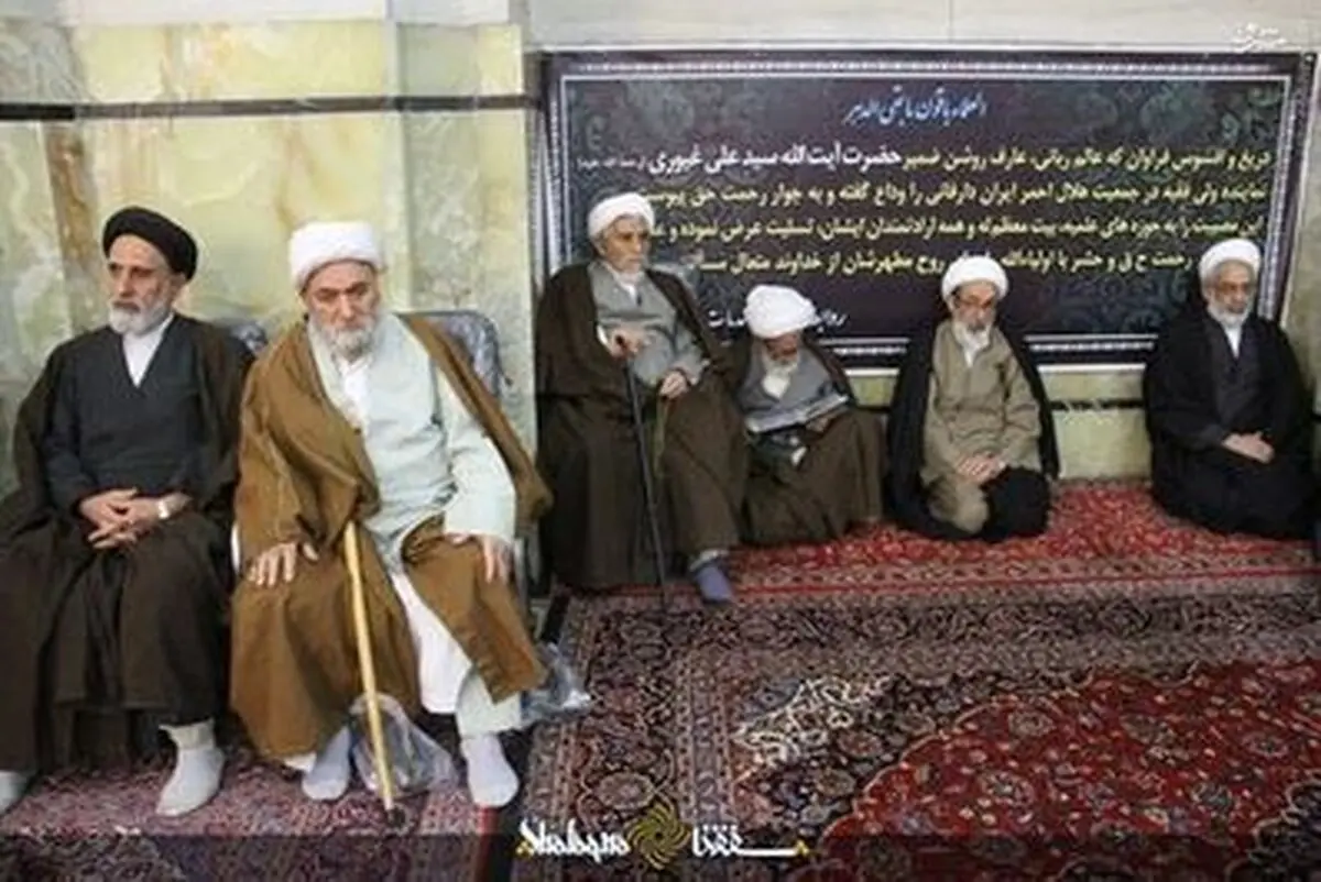 حضور مراجع تقلید در  مراسم ختم حضرت آیت الله غیوری در مسجد اعظم قم/ تصاویر