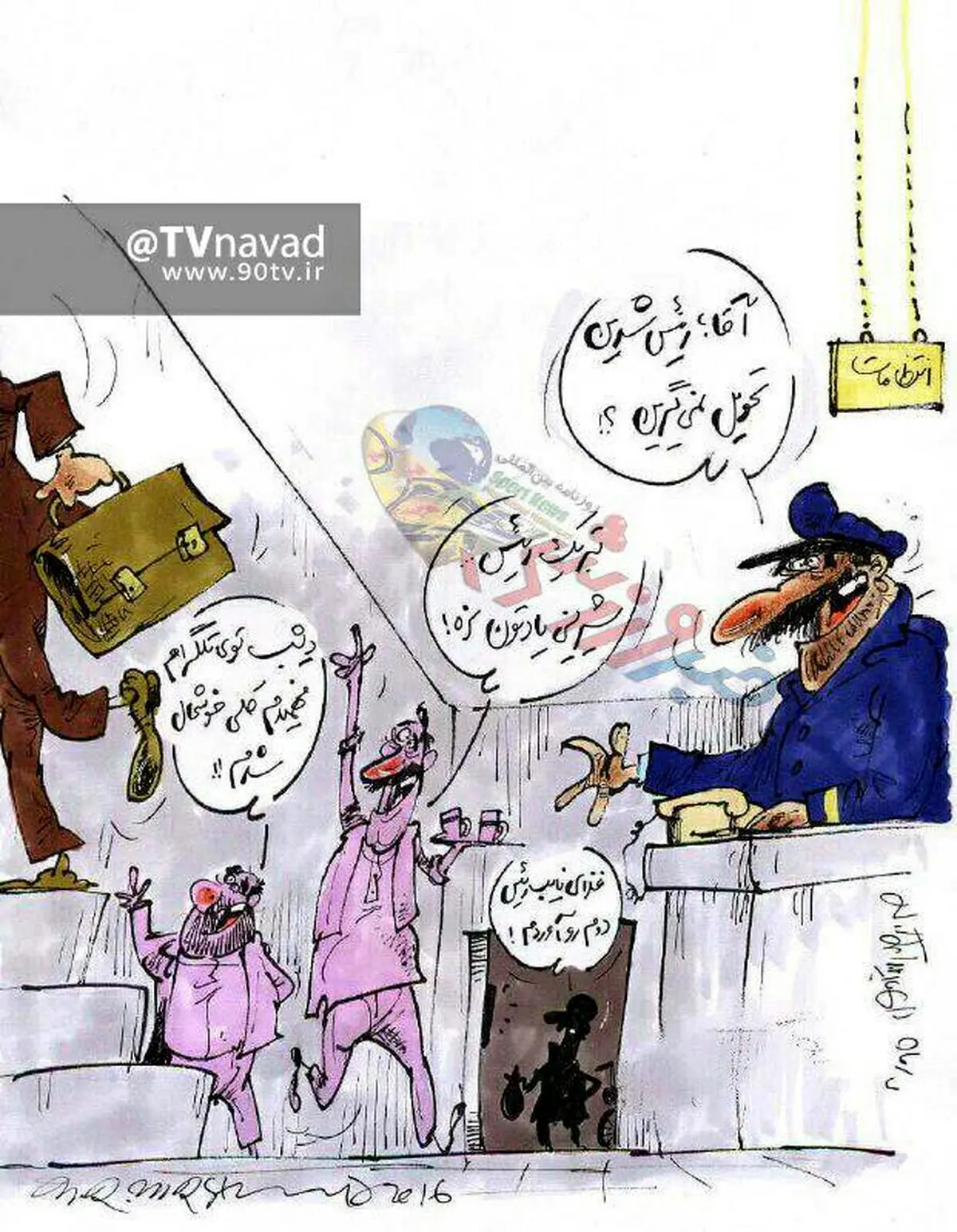 انتخاب محرمانه کفاشیان!/کاریکاتور