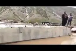 فیلم/رودبارِ کوهدشت، غرق در آب