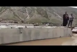 فیلم/رودبارِ کوهدشت، غرق در آب