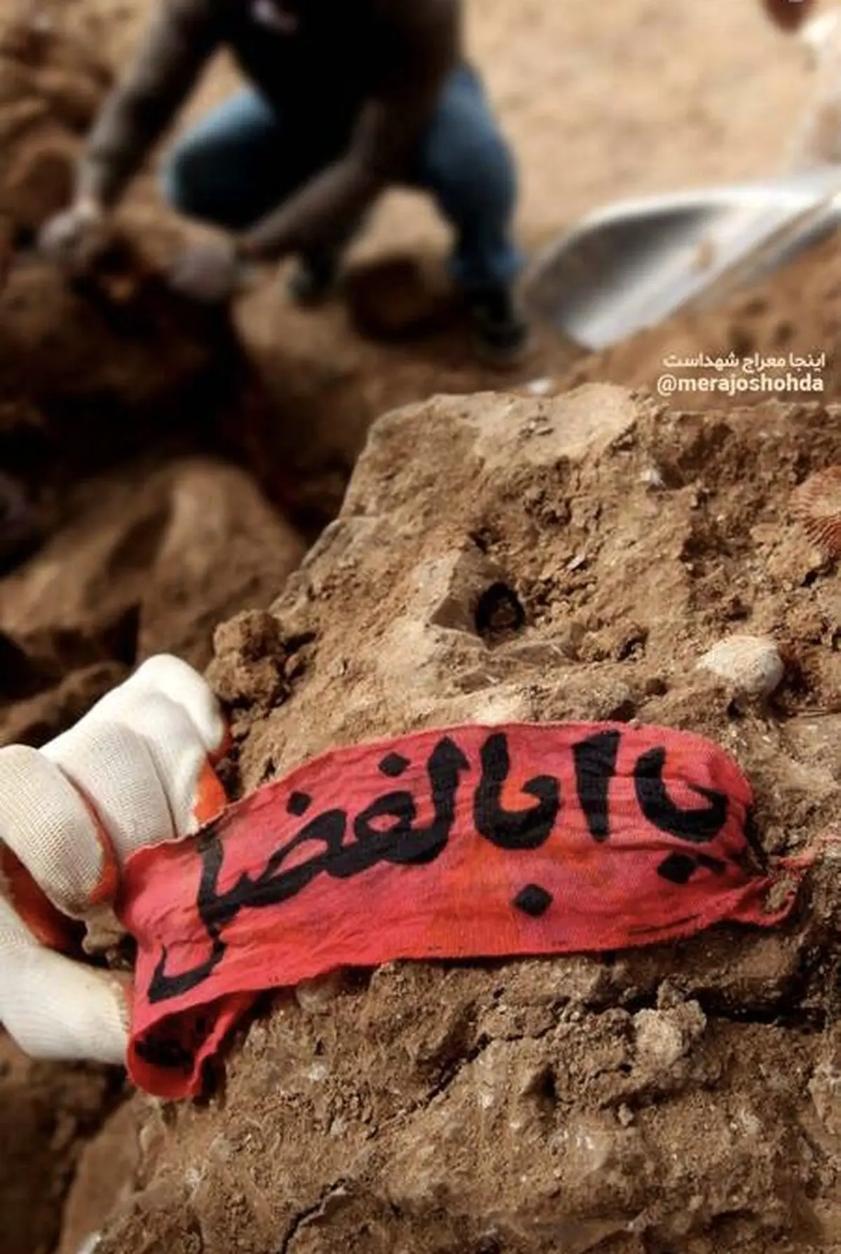 یادبودی از یک شهید/ عکس